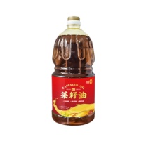 咪然 菜籽油 1.8L
