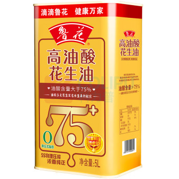 鲁花 高油酸花生油 5L/罐 (铁罐装)
