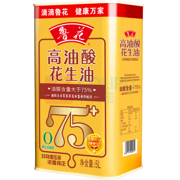 鲁花 高油酸花生油 5L/罐 (铁罐装)