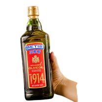贝蒂斯 BETIS 特级初榨橄榄油 500ML