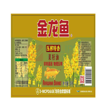 金龙鱼 压榨特香非转基因菜籽油 5.0L