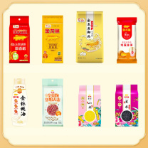 金龙鱼 大礼包C款 4330g+2595ml
