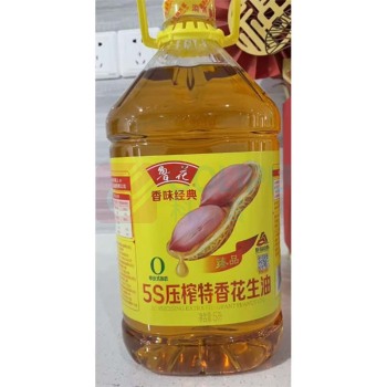 鲁花 食用油 5S压榨 特香花生油 5L 香味经典