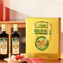 贝蒂斯 BETIS 小贝厨房有机核桃油 500ml*2瓶/盒