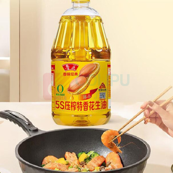 鲁花 香味经典5S压榨特香花生油 1.8L/桶