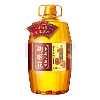 胡姬花 古法小榨花生油 土榨风味 5L