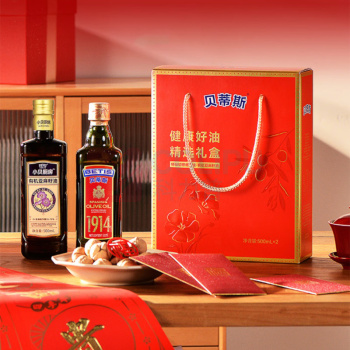 贝蒂斯 BETIS 特级初榨橄榄油+有机亚麻油礼盒 500ml*2