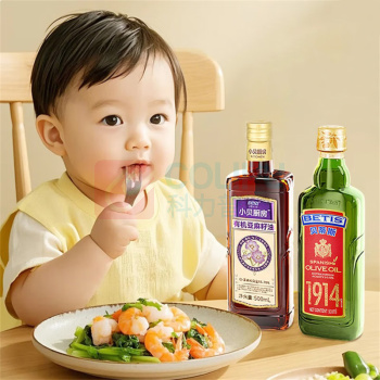 贝蒂斯 BETIS 特级初榨橄榄油+有机亚麻油礼盒 500ml*2