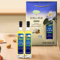 润心 有机生榨山茶油 500ml*2瓶/盒