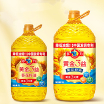 多力 MIGHTY 黄金3益葵花籽油 5L/桶