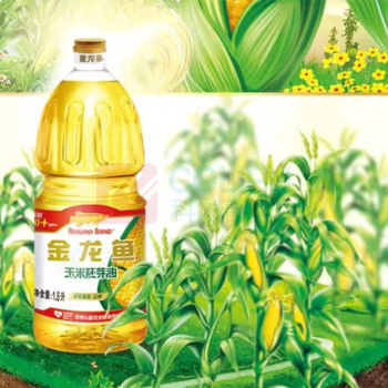 金龙鱼 玉米胚芽油 1.8L/桶 (非转基因)