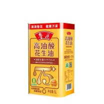 鲁花 高油酸花生油 铁罐装 5S物理压榨 5L