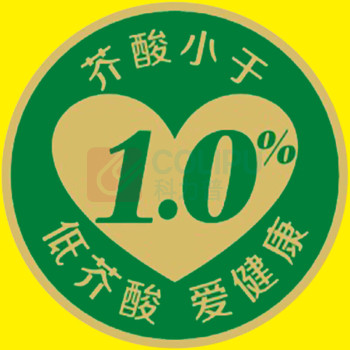 鲁花 香味经典小榨浓香菜籽油 5L