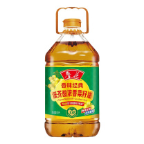 鲁花 香味经典低芥酸浓香菜籽油 5L