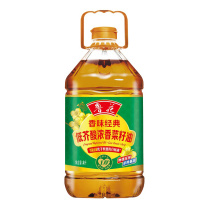 鲁花 香味经典低芥酸浓香菜籽油 4L