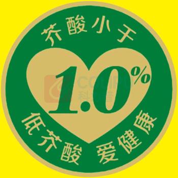 鲁花 香味经典 小榨浓香菜籽油 1.8L 食用油