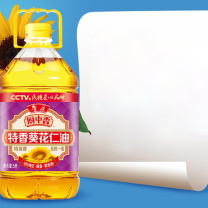 鲁花 厨中香特香葵花仁油 5L/桶