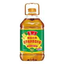 鲁花 香味经典 低芥酸 浓香菜籽油 5L