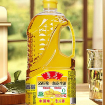 鲁花 5S压榨一级花生油 2.5L/桶 6桶/箱
