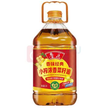 鲁花 食用油 香味经典 小榨浓香菜籽油 5L