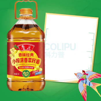 鲁花 食用油 香味经典 小榨浓香菜籽油 5L
