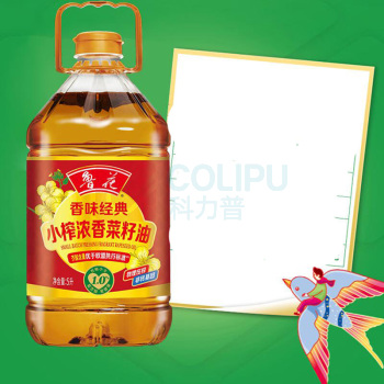 鲁花 食用油 香味经典 小榨浓香菜籽油 5L