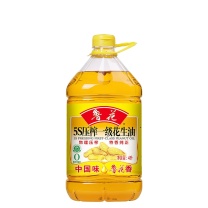 鲁花 5S压榨一级花生油 4L/桶