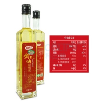 润心 有机油茶籽油红白礼盒 500ml*2瓶/盒