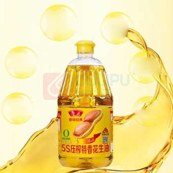 鲁花 香味经典5S压榨特香花生油 1.8L/桶