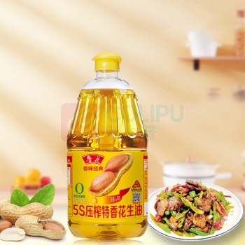 鲁花 香味经典5S压榨特香花生油 1.8L/桶
