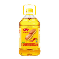 鲁花 香味经典 5S压榨 特香花生油 5L