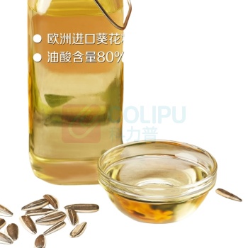 初萃 CHUCUI 葵花籽油 5L/桶