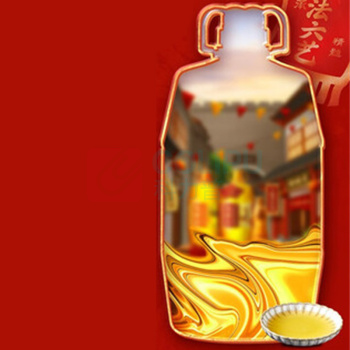 胡姬花 一级压榨花生油 古法小榨 5L