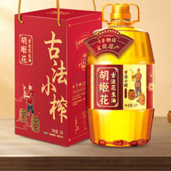 胡姬花 一级压榨花生油 古法小榨 5L