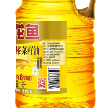 金龙鱼 非转压榨菜籽油 1.8L/桶