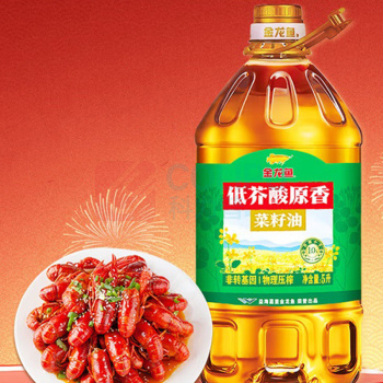 金龙鱼 低芥酸原香菜籽油 非转基因压榨一级 5L