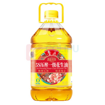 鲁花 香味家族系列 5S压榨一级花生油 4.36L