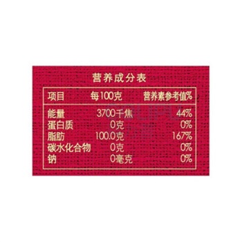 胡姬花 压榨一级 古法花生油 1.8L