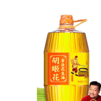 胡姬花 古法花生油 5L/桶