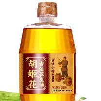 胡姬花 古法小榨花生油 900ml/瓶