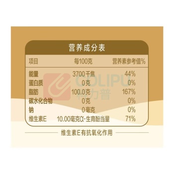 金龙鱼 优+稻米油 4L/桶
