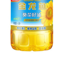 金龙鱼 自然葵香葵花籽油 5L/桶