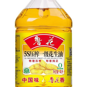 鲁花 5S压榨一级花生油 4L/桶