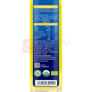润心 有机生榨山茶油 500ml*2瓶/盒
