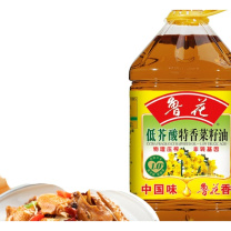 鲁花 低芥酸特香菜籽油 4L/桶 4桶/箱 (非转基因)