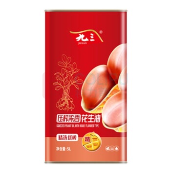 九三 JIUSAN 花生油 精选优榨 5L