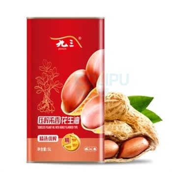 九三 JIUSAN 花生油 精选优榨 5L