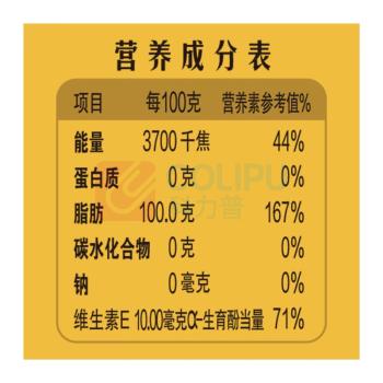金龙鱼 食用油 谷维多双一万稻米油 1.8L , 谷维素10000PPM