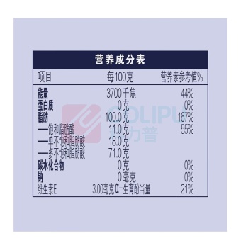 金龙鱼 KING’S特级亚麻籽油 1.5L/瓶