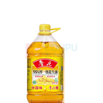 鲁花 5S压榨一级花生油 5L*2桶/组